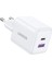 30W Gan Hızlı Şarj Cihazı 2 Portlu, 1xusb-A, 1xusb-C, - Beyaz 1