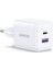 30W Gan Hızlı Şarj Cihazı 2 Portlu, 1xusb-A, 1xusb-C, - Beyaz 2