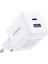 30W Gan Hızlı Şarj Cihazı 2 Portlu, 1xusb-A, 1xusb-C, - Beyaz 3