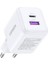 30W Gan Hızlı Şarj Cihazı 2 Portlu, 1xusb-A, 1xusb-C, - Beyaz 4
