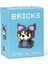 Tom Yapı Blokları – Tom ve Jerry Karakter Mini Blok Oyuncak Seti | Koleksiyonluk ve Hediye 2