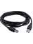 5 Metre USB Yazıcı Kablosu Hp- Canon-Brother Printer Kablo 1