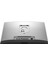 Pro 24 All-In-One Plus QB24250 Ultra 7 265 16GB Ddr5 Ram 512GB SSD 23.8" Fhd IPS Ekran W11 Pro 7