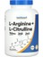 L-Arginine+L-Citrulline, Unflavored, 750 Mg 240 Kapsül 1
