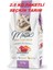 Yetişkin Kediler Için Gurme Kuru Mama Kedi Maması Renkli Taneli Karışık 2.5 kg 1