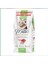 Yetişkin Kediler Için Kuzu Etli Kuru Mama Kedi Maması Kuzulu 2.5 kg 1