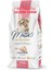 Yavru Kediler Için Tavuklu Kuru Mama Yavru Kedi Maması Tavuklu 1 kg 1