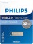 Philips FM32FD160B/00 32GB Moon Klasik Gümüş USB 2.0 Metal Flash Bellek 1