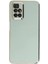 Newface Xiaomi Redmi 10 2022 Kılıf Volet Silikon - Açık Yeşil 1