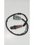 Vw-Oem Oksijen Sensörü 0258027110-06F906262 1