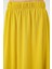 Kadın BDART Esnek Bel ile Dokulu Uzun Triko Etek Yellow 6