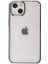 Newface iPhone 14 Plus Kılıf Element Silikon - Yeşil 1