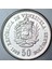 Venezuela 50 Bolivar 1999. 2