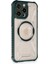 Newface iPhone 12 Pro Kılıf Prag Magneticsafe Kapak - Koyu Yeşil 2