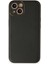 Newface iPhone 14 Plus Kılıf Coco Deri Silikon Kapak - Siyah 1