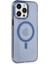 Newface iPhone 13 Pro Max Kılıf Tron Şeffaf Magsafe Kapak - Mavi 1