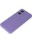 Newface Vivo Y16 Kılıf First Silikon - Lila 4