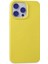 Newface iPhone 15 Pro Max Kılıf Nano Içi Kadife Silikon - Sarı 1