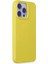 Newface iPhone 15 Pro Max Kılıf Nano Içi Kadife Silikon - Sarı 2