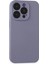 Newface iPhone 15 Pro Kılıf Nano Içi Kadife Silikon - Lila 1