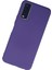 Newface Vivo Y11S Kılıf Nano Içi Kadife Silikon - Mor 2