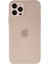 Newface iPhone 12 Pro Kılıf Puma Silikon - Pembe 1