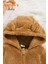 Welsoft Kahverengi Ayıcık Peluş Çocuk Tulumu Unisex - 6 Ay 3