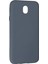 Newface Samsung Galaxy J7 Pro / J730 Kılıf Nano Içi Kadife Silikon - Gri 3