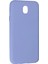 Newface Samsung Galaxy J7 Pro / J730 Kılıf Nano Içi Kadife Silikon - Lila 3