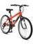 2601 Colorado Erkek Dağ Bisikleti V 26 Jant 21 Vites Turuncu Siyah 2