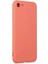 Newface iPhone 7 Kılıf First Silikon - Turuncu 2