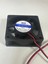 6 cm 12 Volt Fan 12 Volt 6X6X2 cm Fan 25 cm Kablolu 1