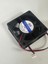 6 cm 12 Volt Fan 12 Volt 6X6X2 cm Fan 25 cm Kablolu 2