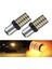 P21/5W 144 LED Çift Duy 93 Turuncu Stop Ampulü Geri Vites Ampulü 1