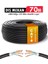 70 Metre Dış Ortam Cat6 Internet Kablosu High Speed 2 Kat Dış Mekan 23AWG Bakır Tel 1