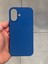 Iphone 16 Uyumlu Içi Kadife Koruyucu Lansman Silikon Kılıf 1