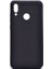 - Huawei P Smart 2019 - Kılıf Mat Soft Premier Silikon Kapak - Siyah - T6835 1