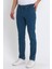 Erkek Slim Fit Likralı Kot Pantolon 5