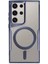Newface Samsung Galaxy S23 Ultra Kılıf Boyi Magsafe Silikon Kapak - Lacivert 1