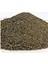 Dökme Baharat Toz Karabiber - 250 gr 1