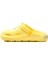 Brn 1648-F Sarı Çocuk Terlik 2