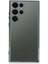 Newface Samsung Galaxy S23 Ultra Kılıf Razer Lensli Silikon - Açık Mavi 1