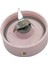 Arzum Uyumlu AR1101 Shake'n Take Joy Kişisel Smoothie Blender Doğrayıcı Gövde, Pembe 1