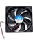 12CM 12V 2 Pinli Kasa Fanı Dc 12V 12CMX12CMX2.5CM 2 Pinli Fan 1