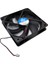 12CM 12V 2 Pinli Kasa Fanı Dc 12V 12CMX12CMX2.5CM 2 Pinli Fan 2