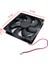 12CM 12V 2 Pinli Kasa Fanı Dc 12V 12CMX12CMX2.5CM 2 Pinli Fan 4
