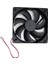 12CM 12V 2 Pinli Kasa Fanı Dc 12V 12CMX12CMX2.5CM 2 Pinli Fan 5