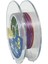 X8 Roots Pe 8 Örgü 16LB 7.3kg Spin Ip Misina 300MT Multi Color 2