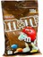 M&ms Draje Çikolatalı 100GR 1