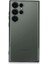 Newface Samsung Galaxy S23 Ultra Kılıf Razer Lensli Silikon - Yeşil 1